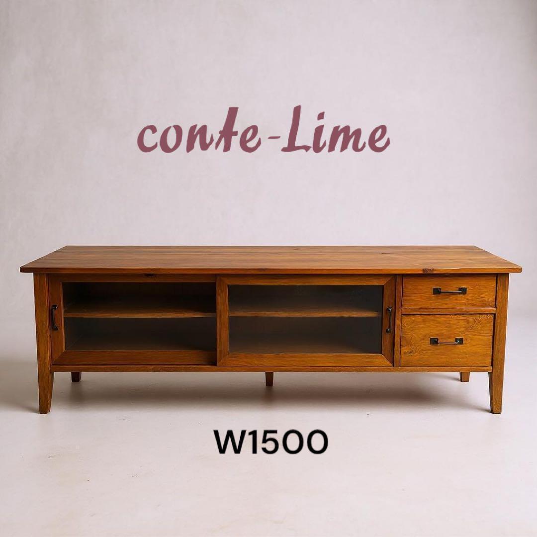 conte-Lime コンテライム TV board 1500 テレビボード LINE TV BOARD W80（ラインテレビボード幅80cm） | 【公式】KIMIHOME