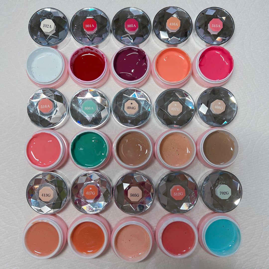 MYSTHYGEL 50個セット