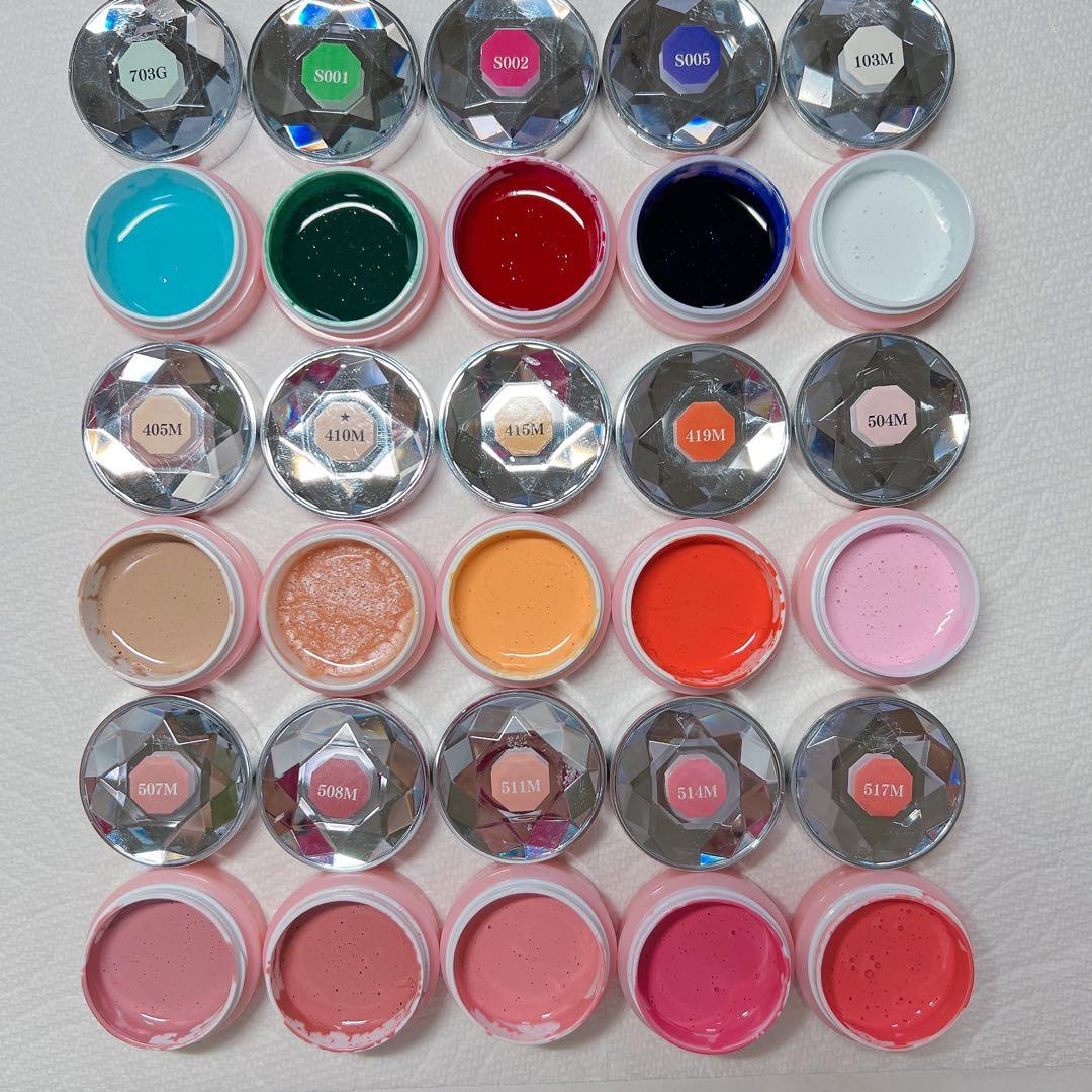 MYSTHYGEL 50個セット