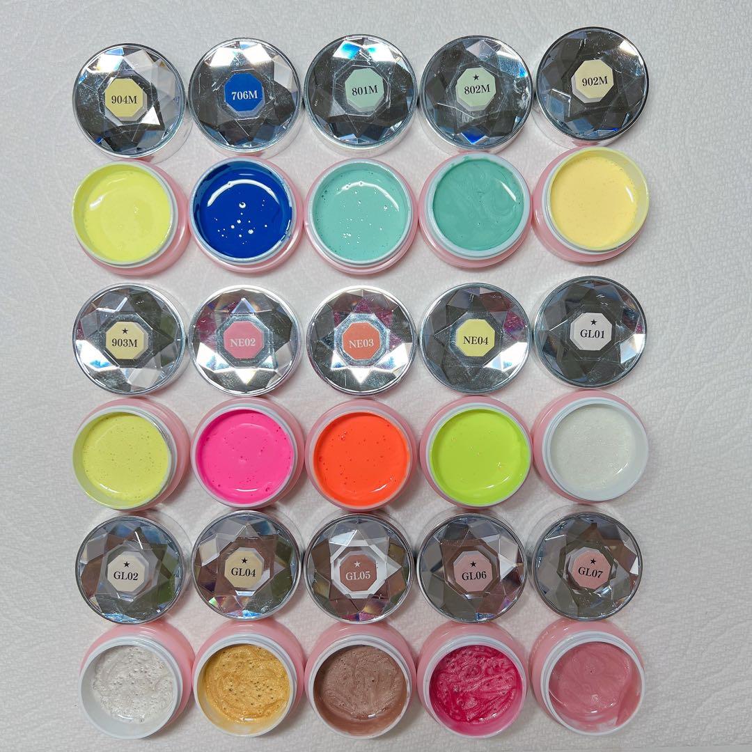 MYSTHYGEL 50個セット