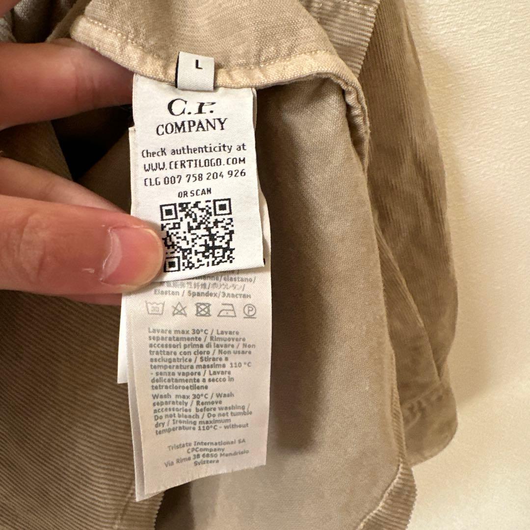 C.P.Company シーピーカンパニー コーデュロイ シャツジャケット