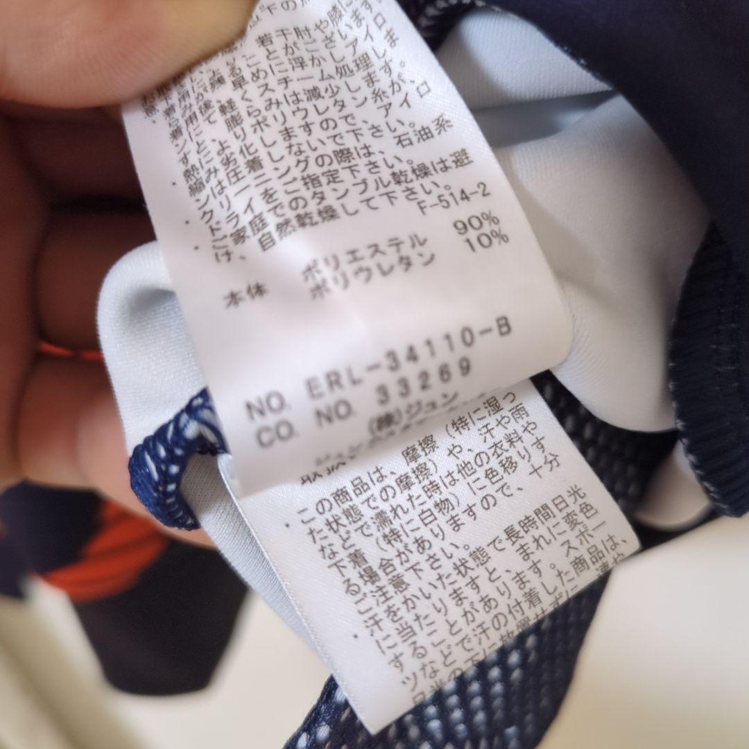 ★新品★2024年モデルJUN&ROPE ロープ柄フーディパーカー　サイズ　L