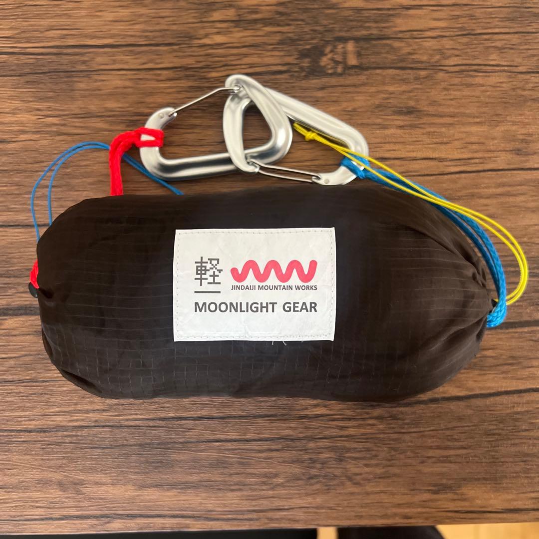 ムーンライトギア Cloud Mesh Hammock 軽Edition JMW