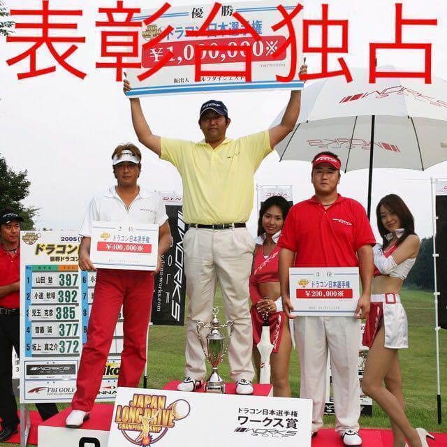 【新品6本】2番手飛ぶ高反発!★ ワークスゴルフ CBR アイアン 5〜PW