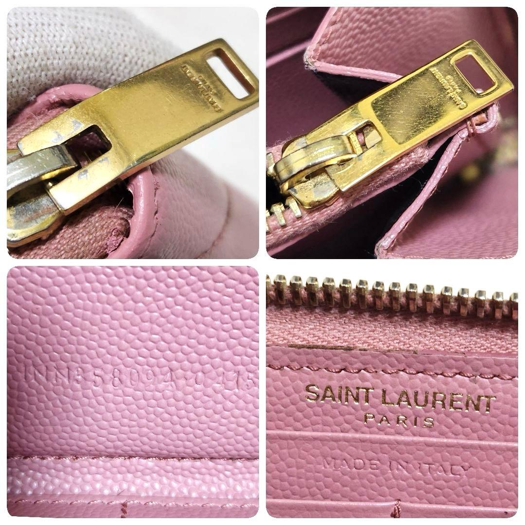 ✨極美品✨サンローラン　長財布　ラウンドファスナー カサンドラ　キャビアスキン