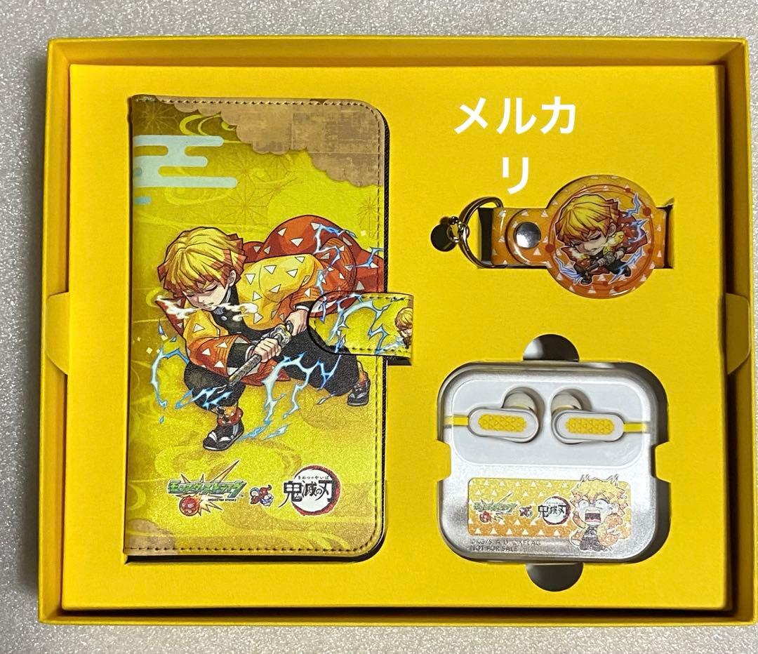 鬼滅の刃 我妻善逸 アニメ ゲーム 当選 特典 初回 初版 レア 限定