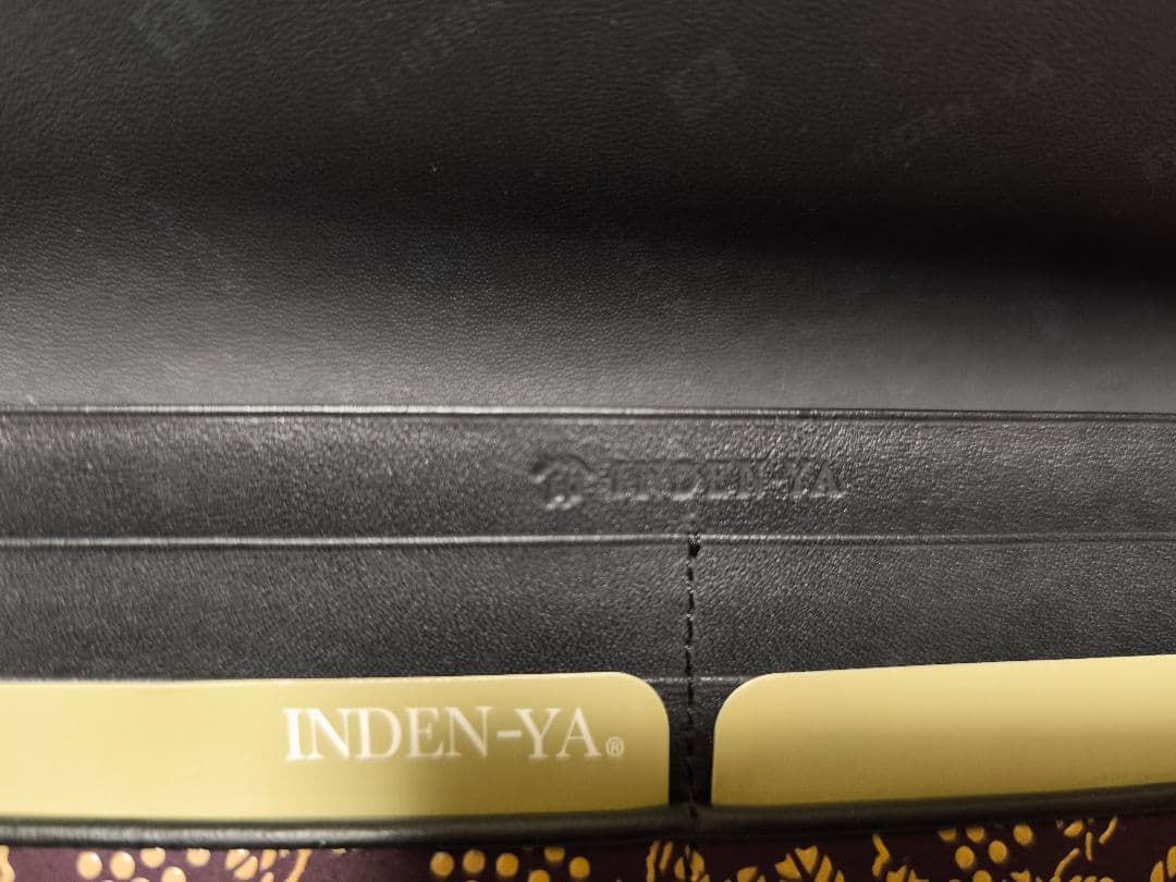 印傳屋　長財布　紫地　ぶどう