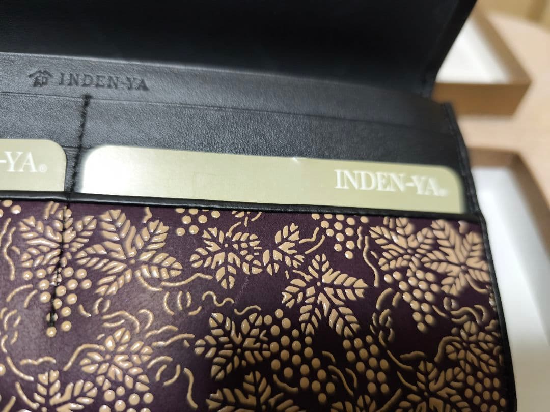 印傳屋　長財布　紫地　ぶどう