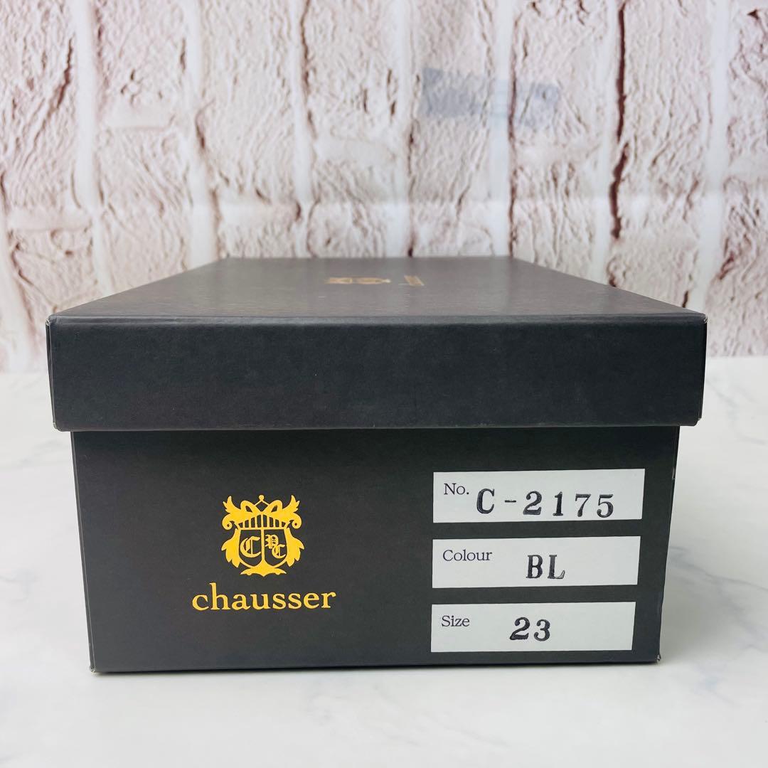 【箱付き・試着のみ】chausser トラベルシューズ 革靴 本革 厚底 23
