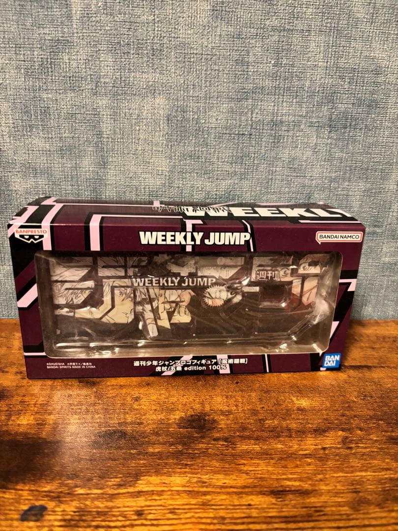 新品未開封】呪術廻戦 ジャンプロゴフィギュア - メルカリ