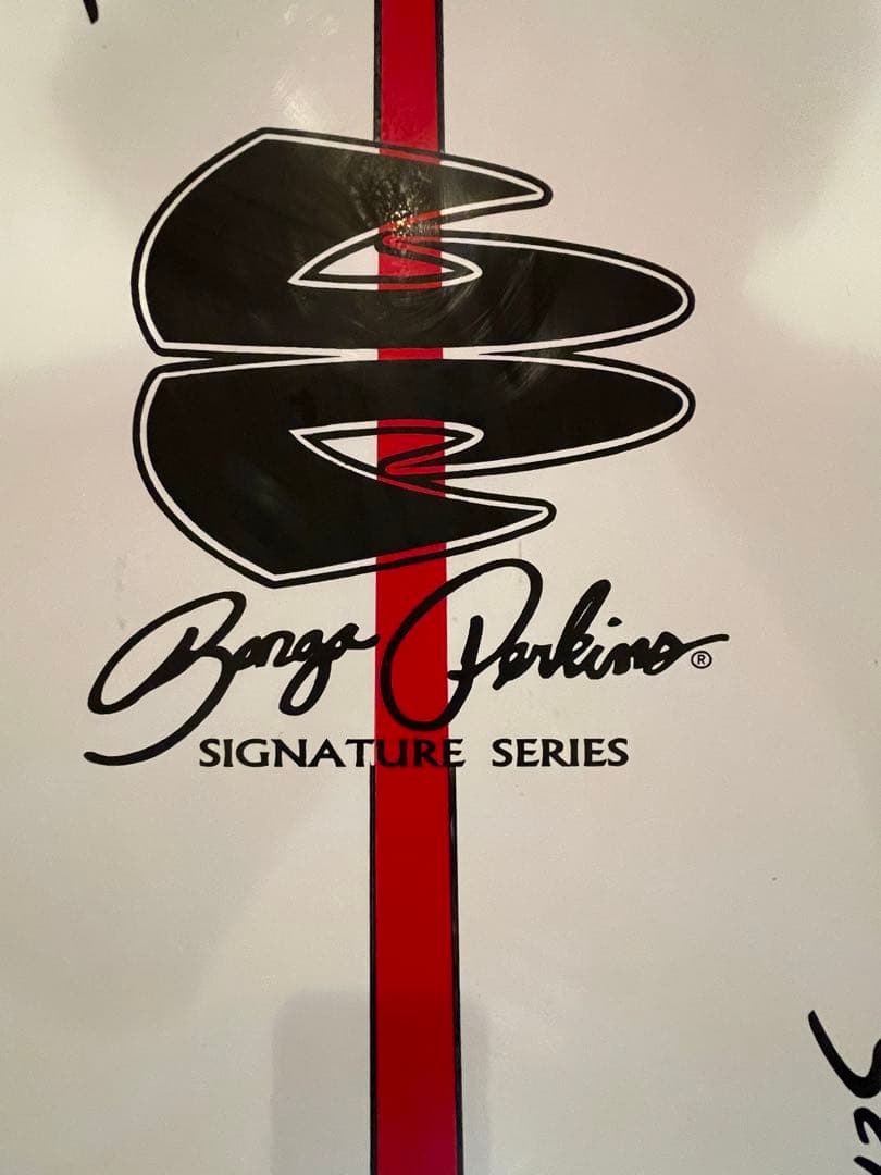 N*i様 シャーパー9.1サーフボード。ボンガ・パーキンスシグネイチャー