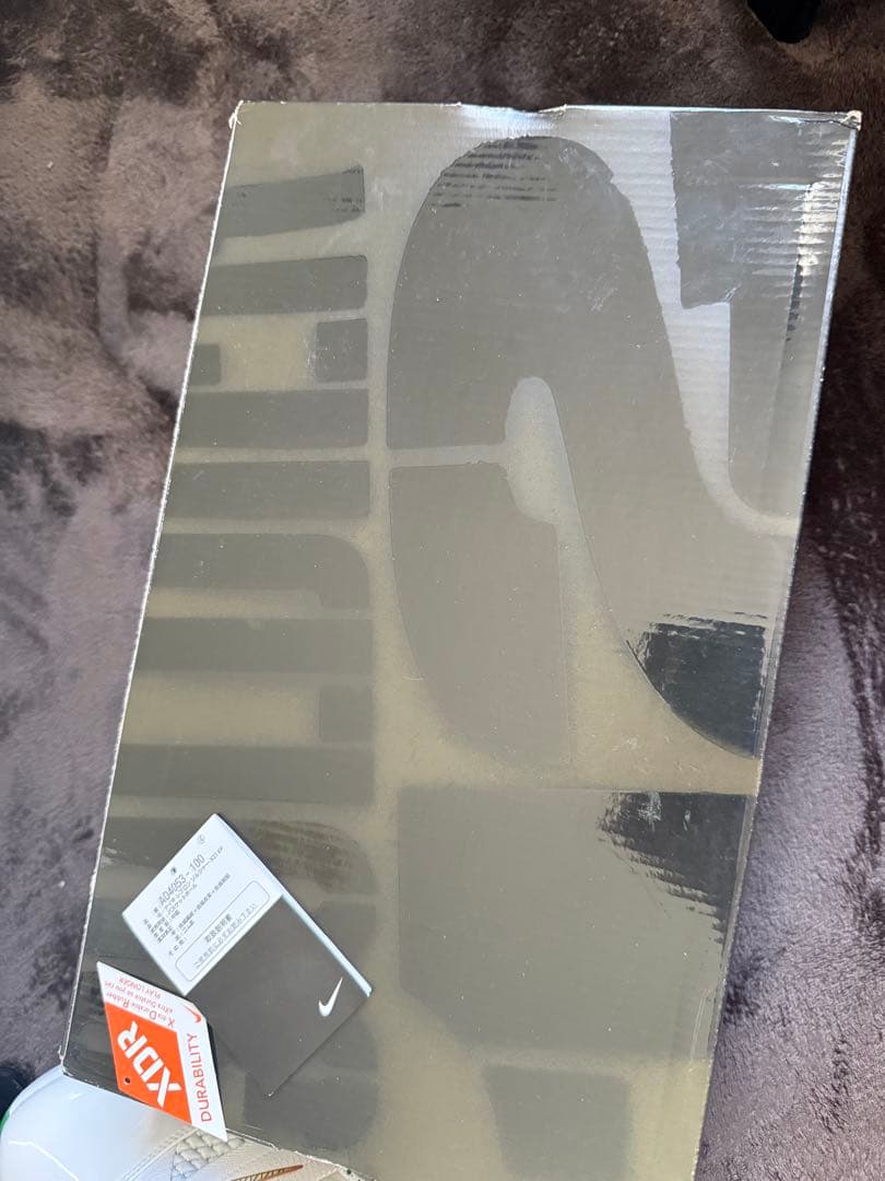 シューズ(男性用) Nike LeBron Soldier XII 12