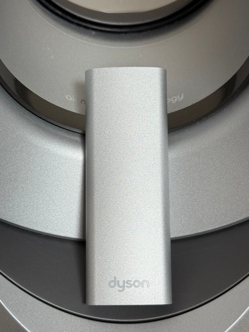 Dyson Pure Hot + Cool 空気清浄機能付ファンヒーター2023