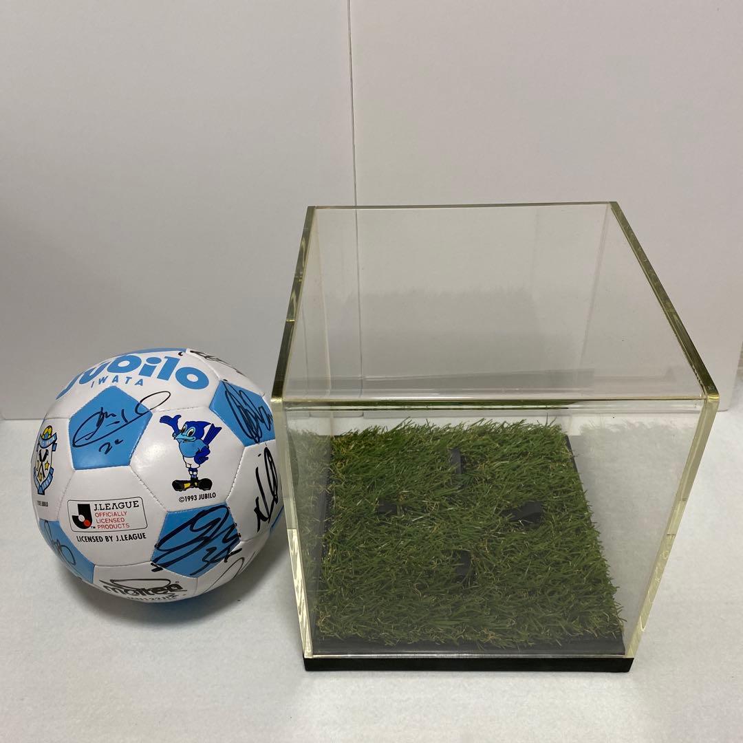 ジュビロ磐田 名波浩 松井大輔など 直筆サイン クリアケース付き