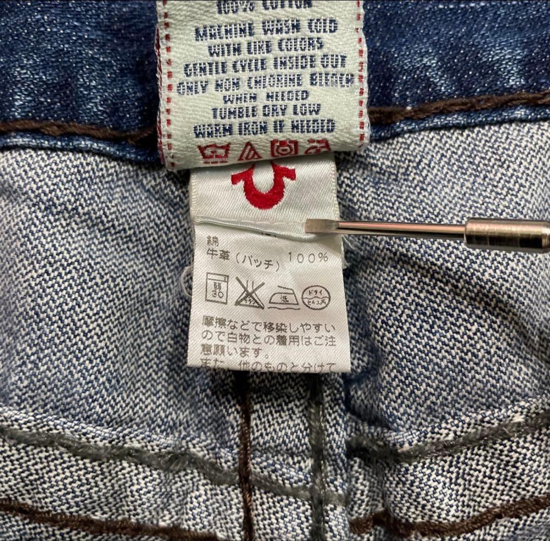 00s トゥルーレリジョン W30 BILLY SUPER T フレアデニム - メルカリ
