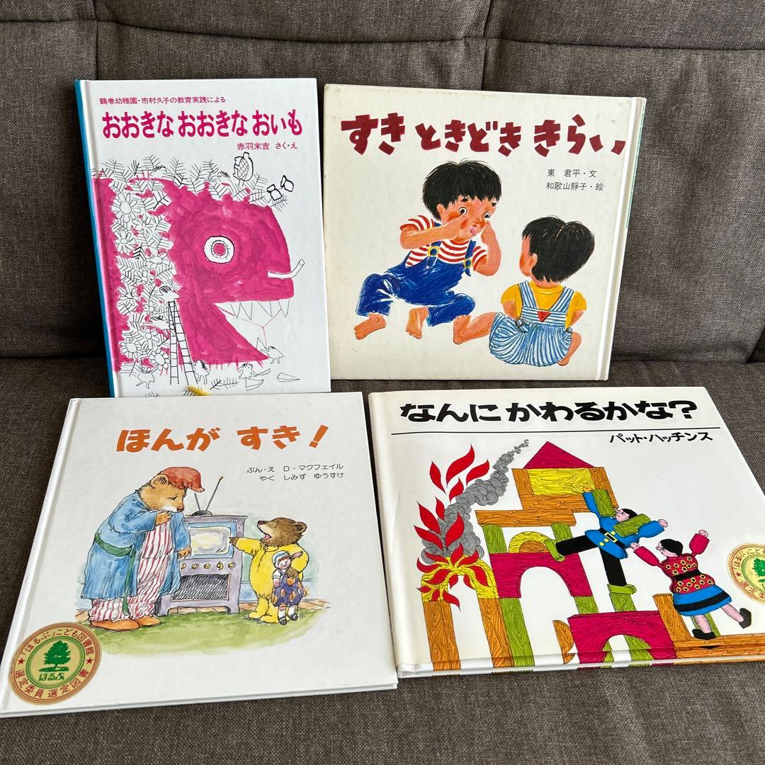 kota様 【89冊】くもん推薦図書3A2A 絵本まとめ売り 幼児 4歳〜6