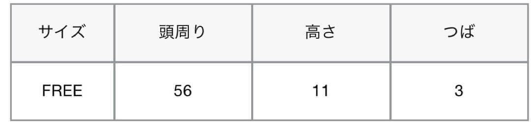 帽子 uniform experiment NEWSBOY CAP