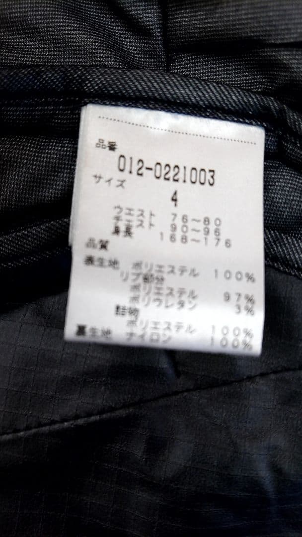 美品ニューバランスゴルフ2way中綿耐熱ハーフジップジャケット M黒 28日まで