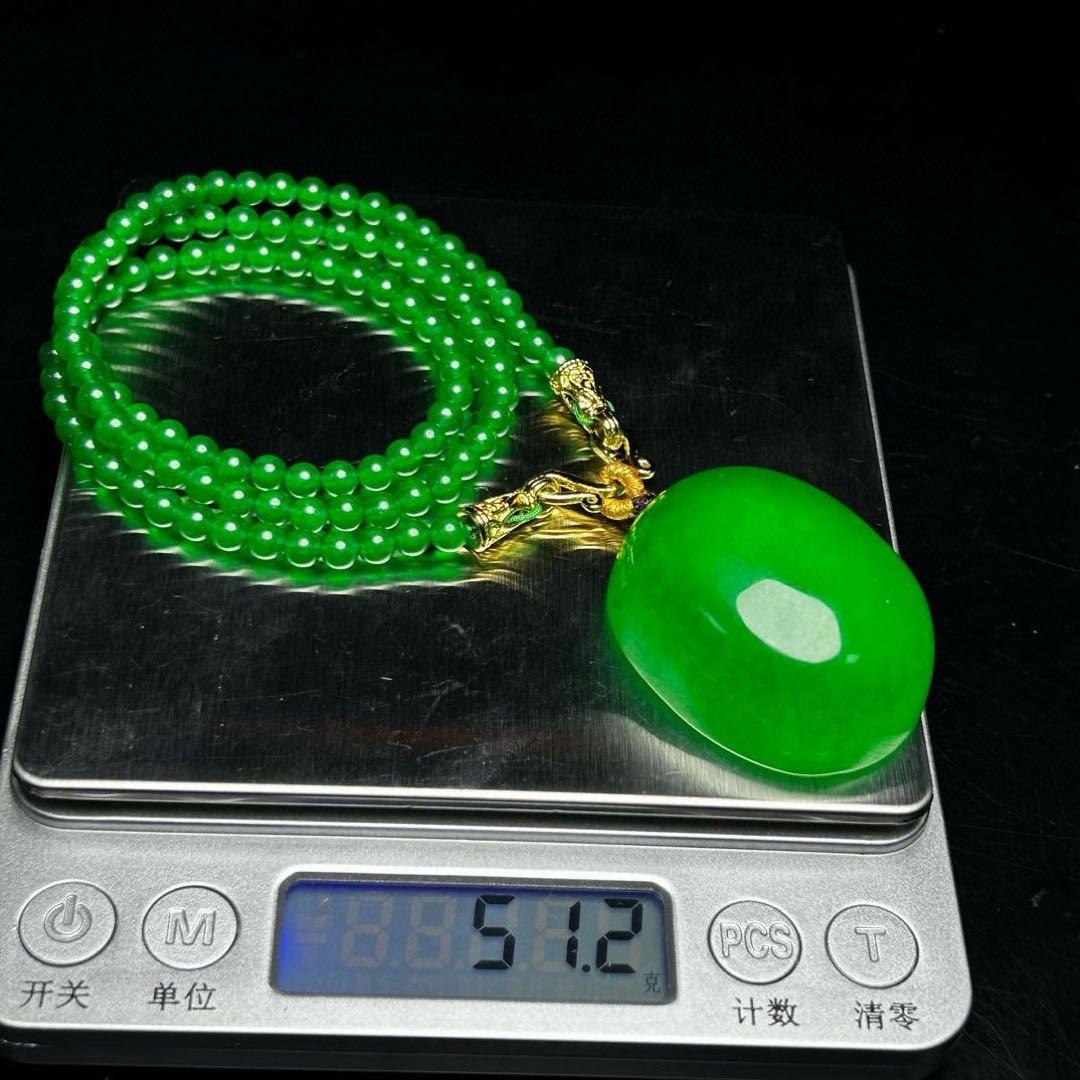 本日限定販売｜天然ビルマ翡翠 アイス種 濃緑 平安無事牌 ネックレス