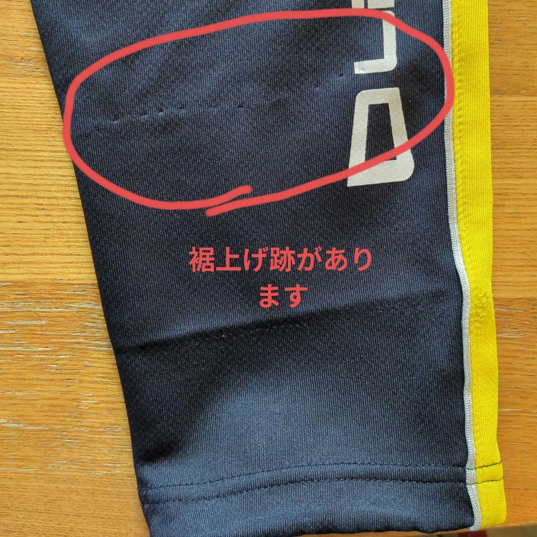 Liberta サッカー用ジャージ(上下) サイズ130