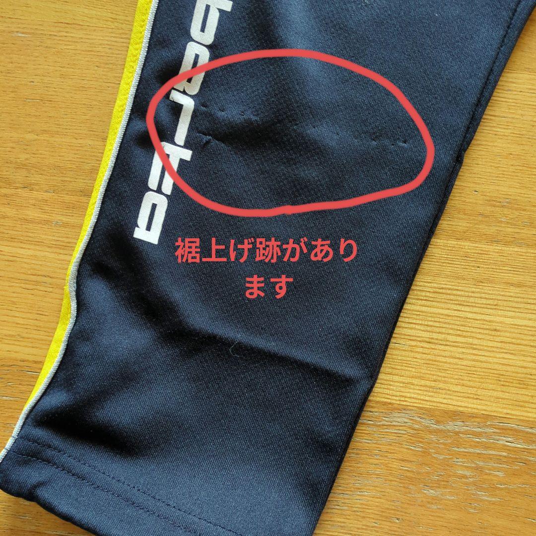 Liberta サッカー用ジャージ(上下) サイズ130