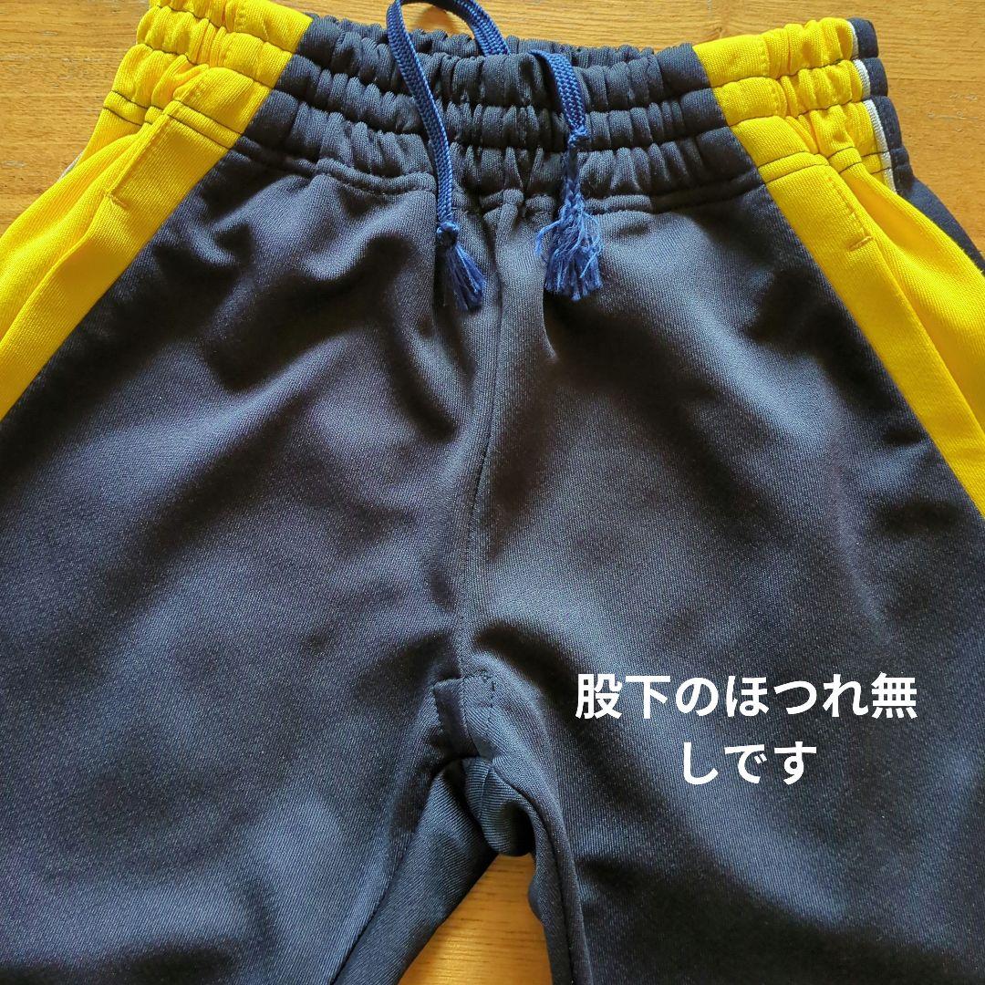 Liberta サッカー用ジャージ(上下) サイズ130