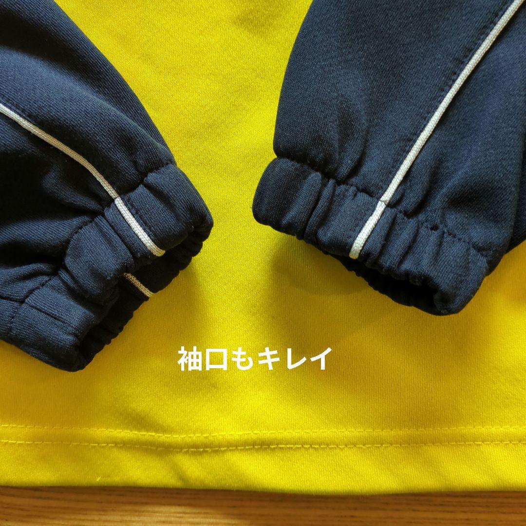 Liberta サッカー用ジャージ(上下) サイズ130