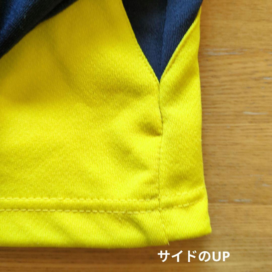 Liberta サッカー用ジャージ(上下) サイズ130