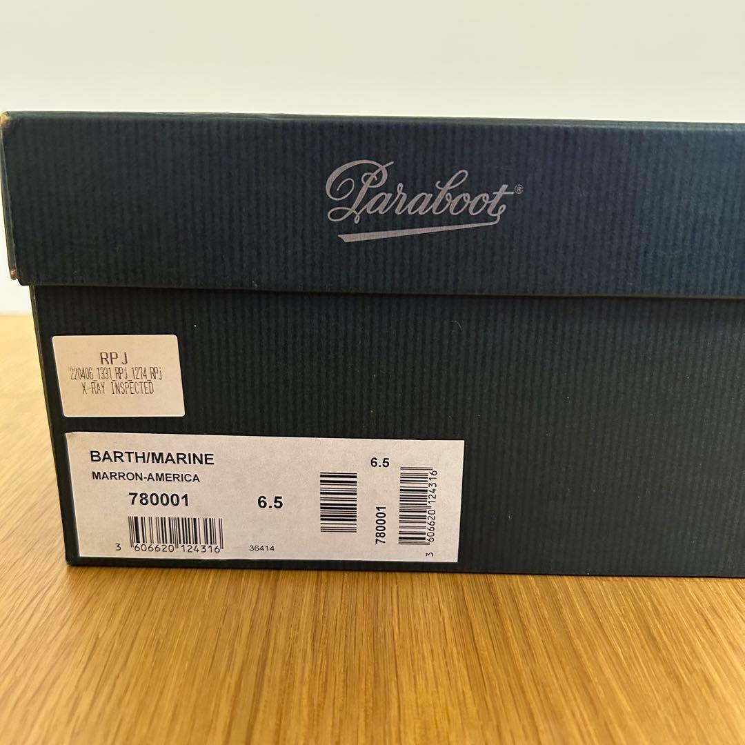 年始限定】Paraboot 26.5cm相当 デッキシューズ UK6.5