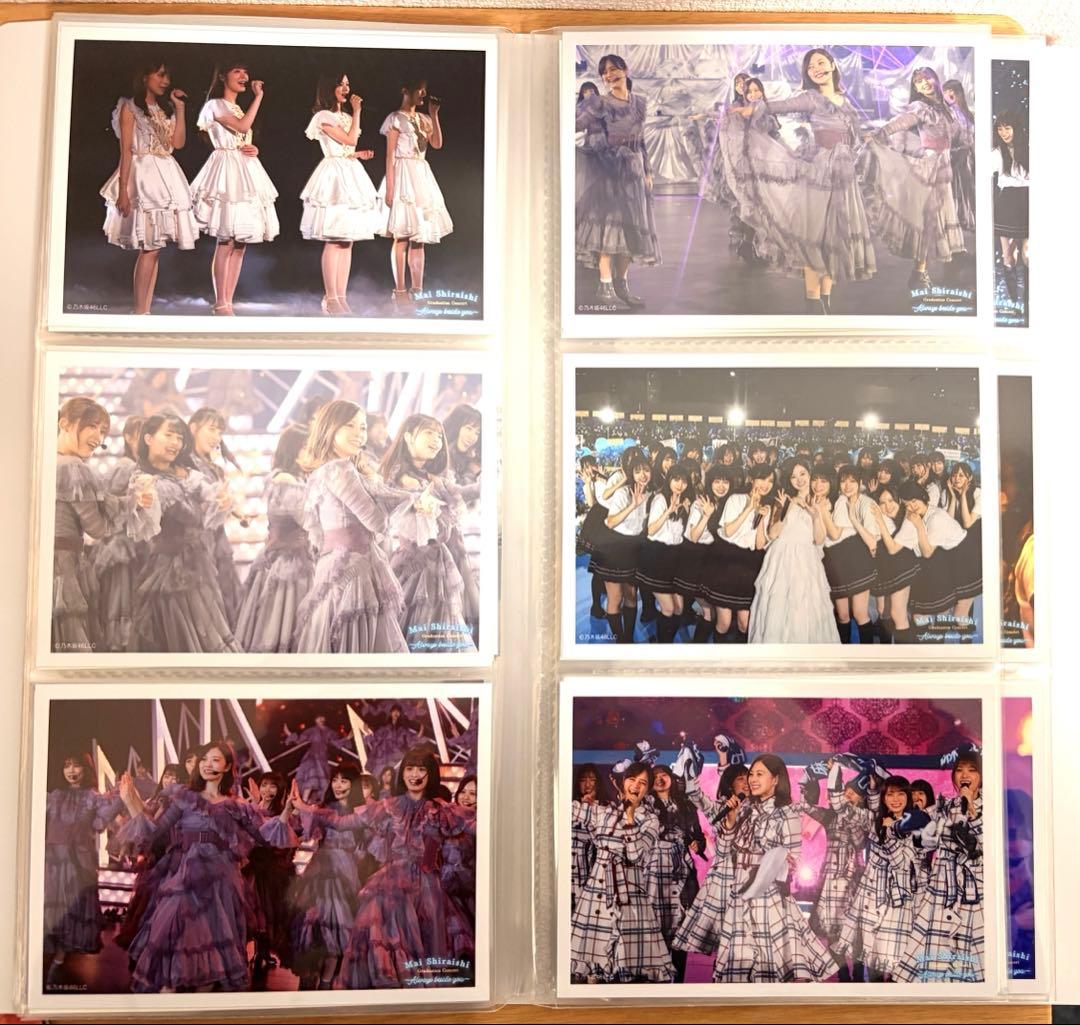 乃木坂46 白石麻衣 卒業コンサート CHOOSE 5 PHOTOS! セット - メルカリ