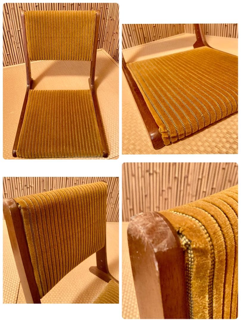 昭和レトロ 高級 和風 折りたたみ座椅子　 アンティーク 2脚セット