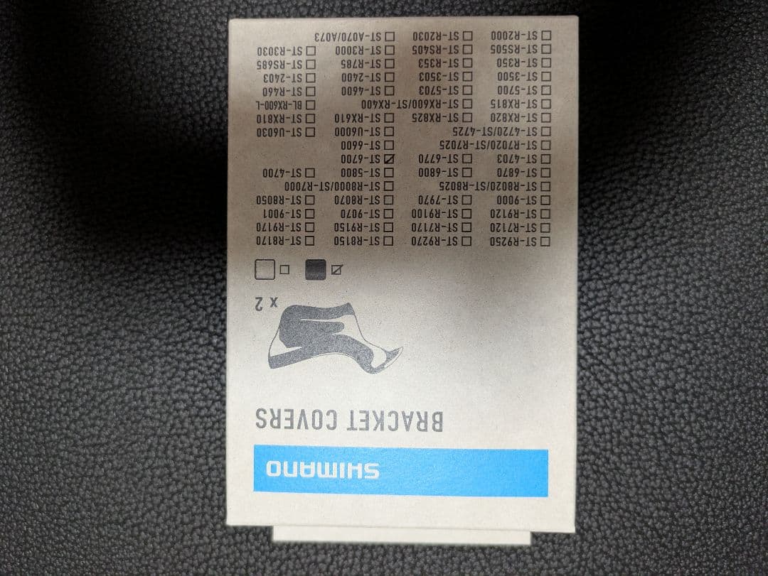 SHIMANO(シマノ) アルテグラ6700 グループセット