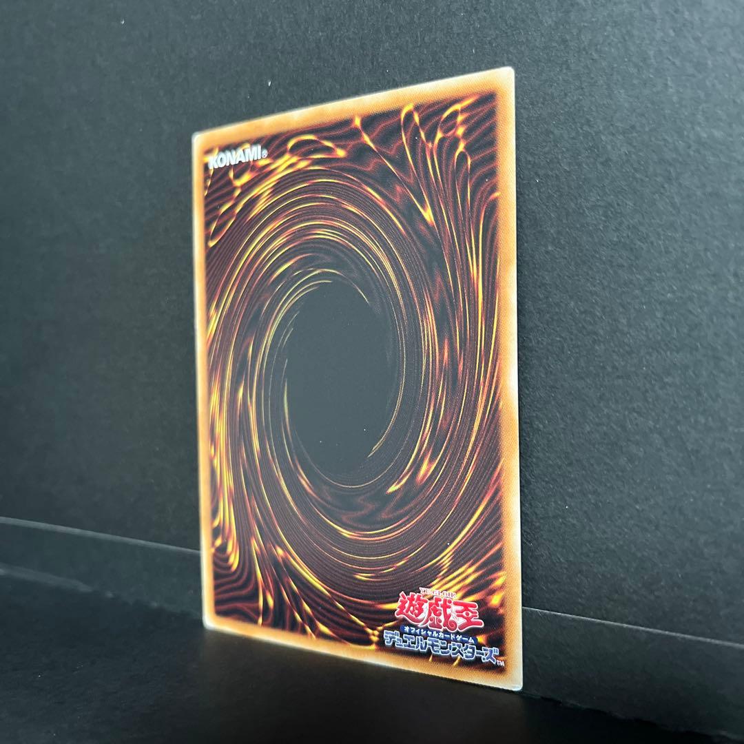 ブラックマジシャン・ガール　ホロ　セット　おまけ付き