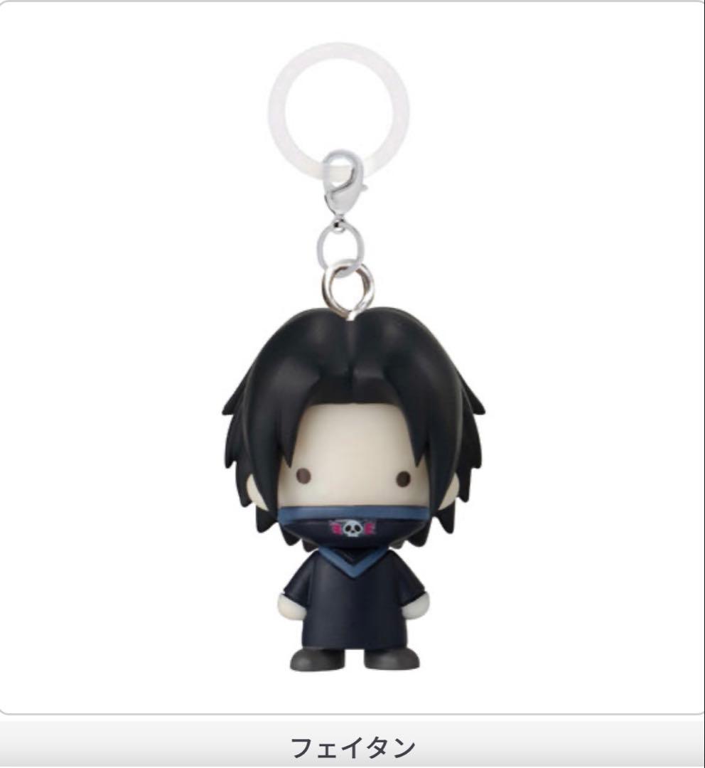 フェイタン キーホルダー めじるしアクセサリー - メルカリ