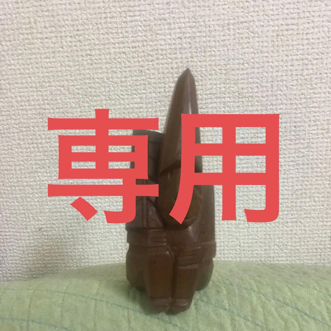 専用 滋賀大津 山王日吉大社 神猿（まさる）一刀彫 郷土玩具 高さ11