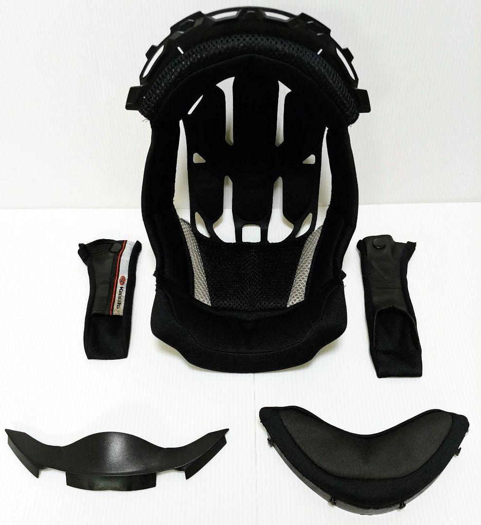 A*S様 【システムヘルメット】OGK KABUTO IBUKI DARK Lサ