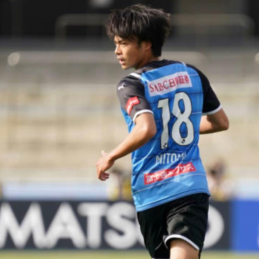 川崎フロンターレ 2021 三笘薫 オーセンティック ユニフォーム ブライトン