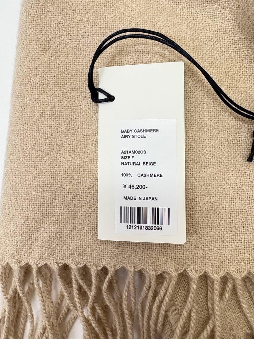 AURALEE BABY CASHMERE AIRY STOLE マフラー