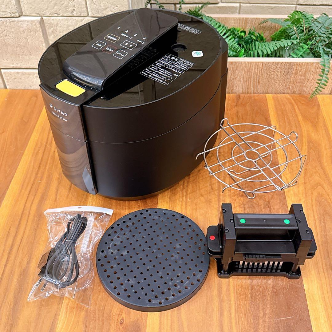 【美品・付属品完備】GIFMO DeliSofter DS-1C デリソフター