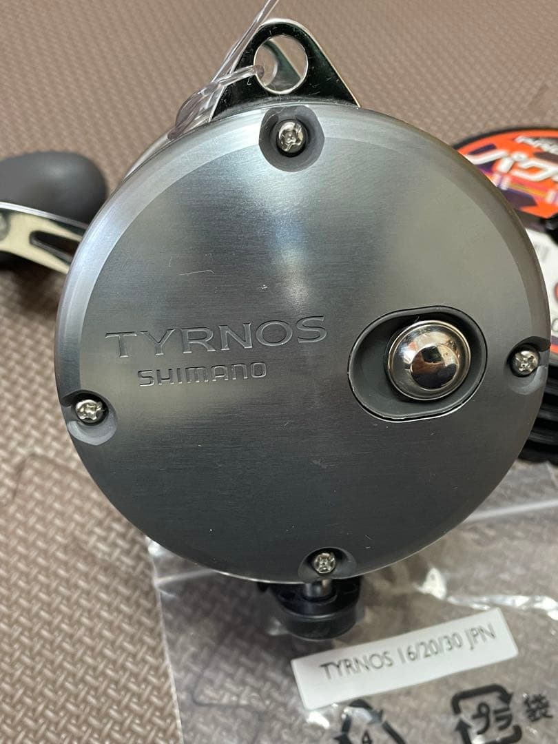 シマノ　08 ティアノス20 10号400m入り