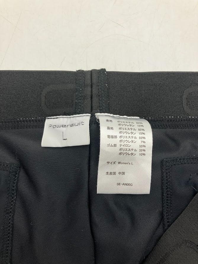 【美品】SIXPAD　Powersuit Top & Bottom　上下セット