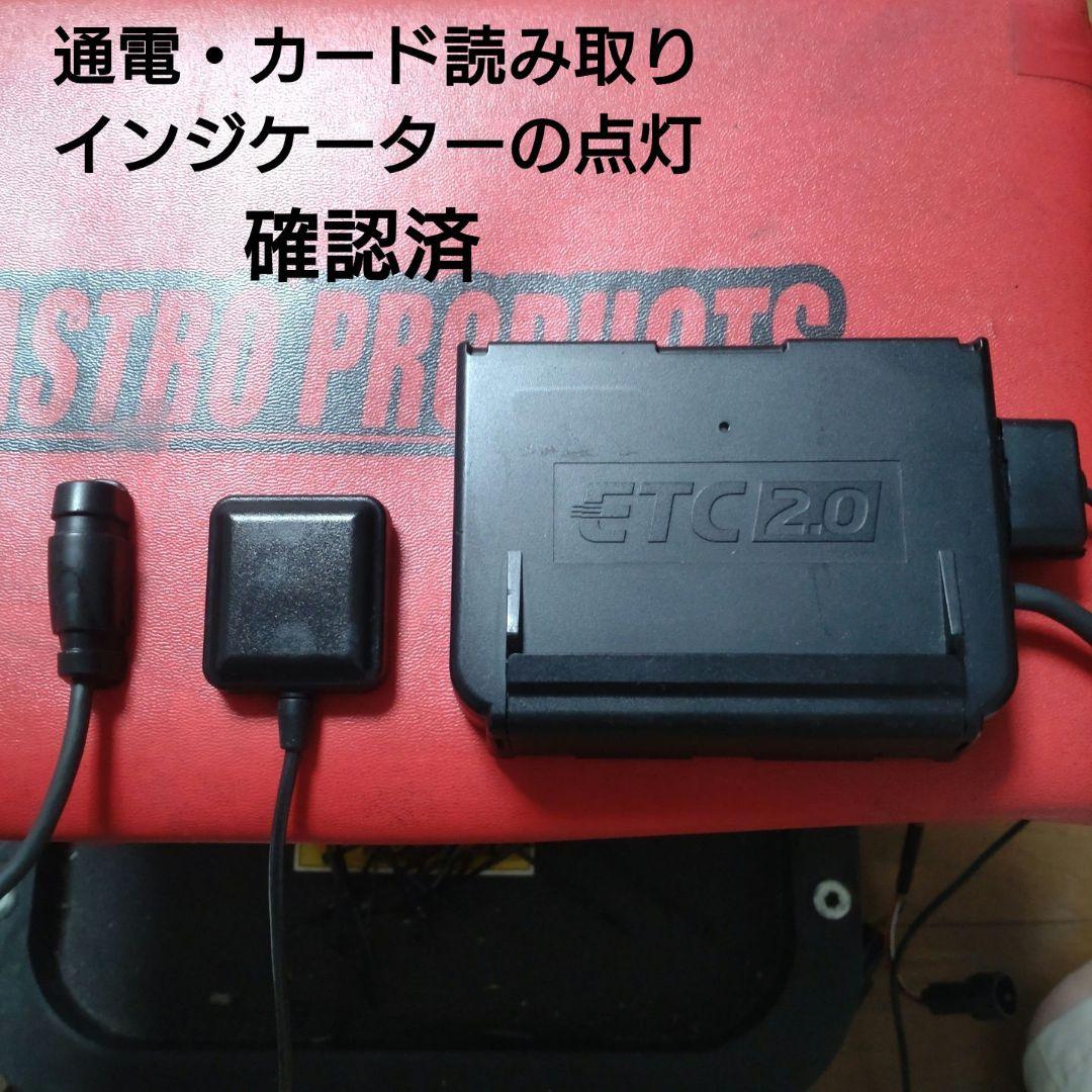 バイク用　ETC　車載器　日本無線　JRM21 2.0　【1013】