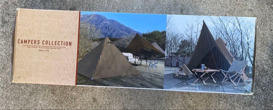 山善 キャンパーズコレクション ワンポールテント TOP-240