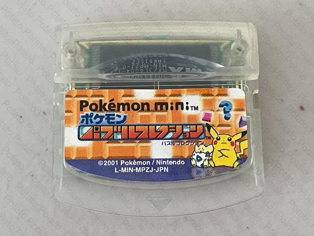 ポケモンミニ　ポケモンパズルコレクション　ソフト Pokemon Mini