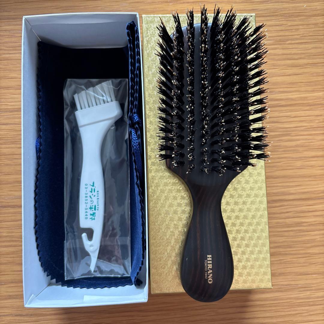 新品未使用　ブラシの平野　ヘアブラシ　E-50 日本製
