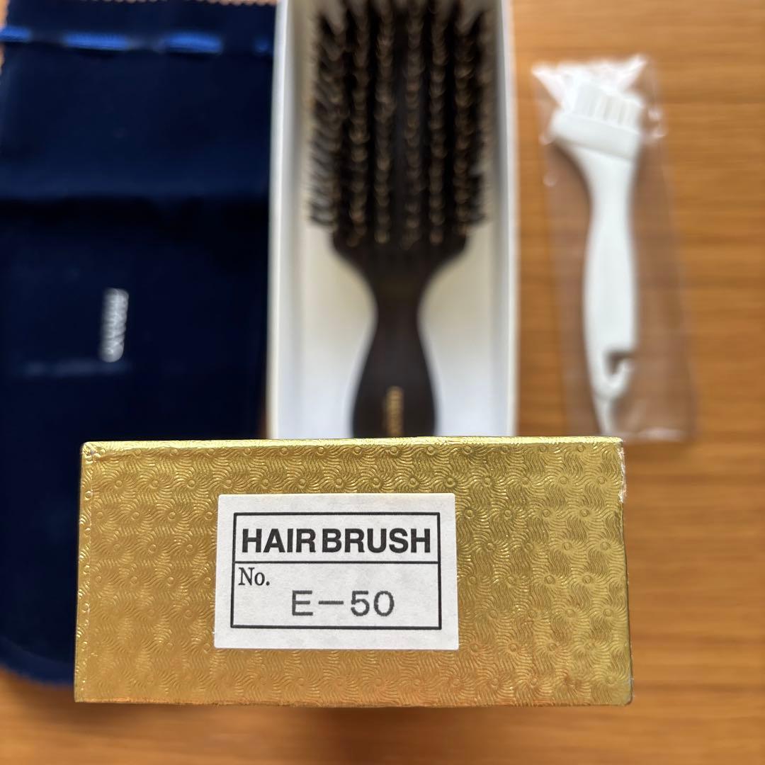 新品未使用　ブラシの平野　ヘアブラシ　E-50 日本製