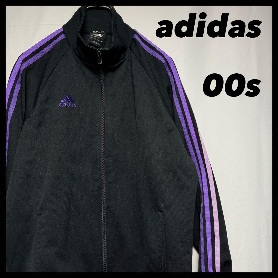 古着 adidas 00s y2k ジャージ トラックジャケット 紫 9 - メルカリ