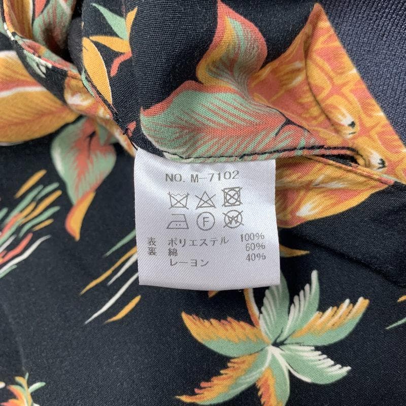 MR.OLIVE レトロポリエステル ダブル ジャケット スタプレパンツ 上下