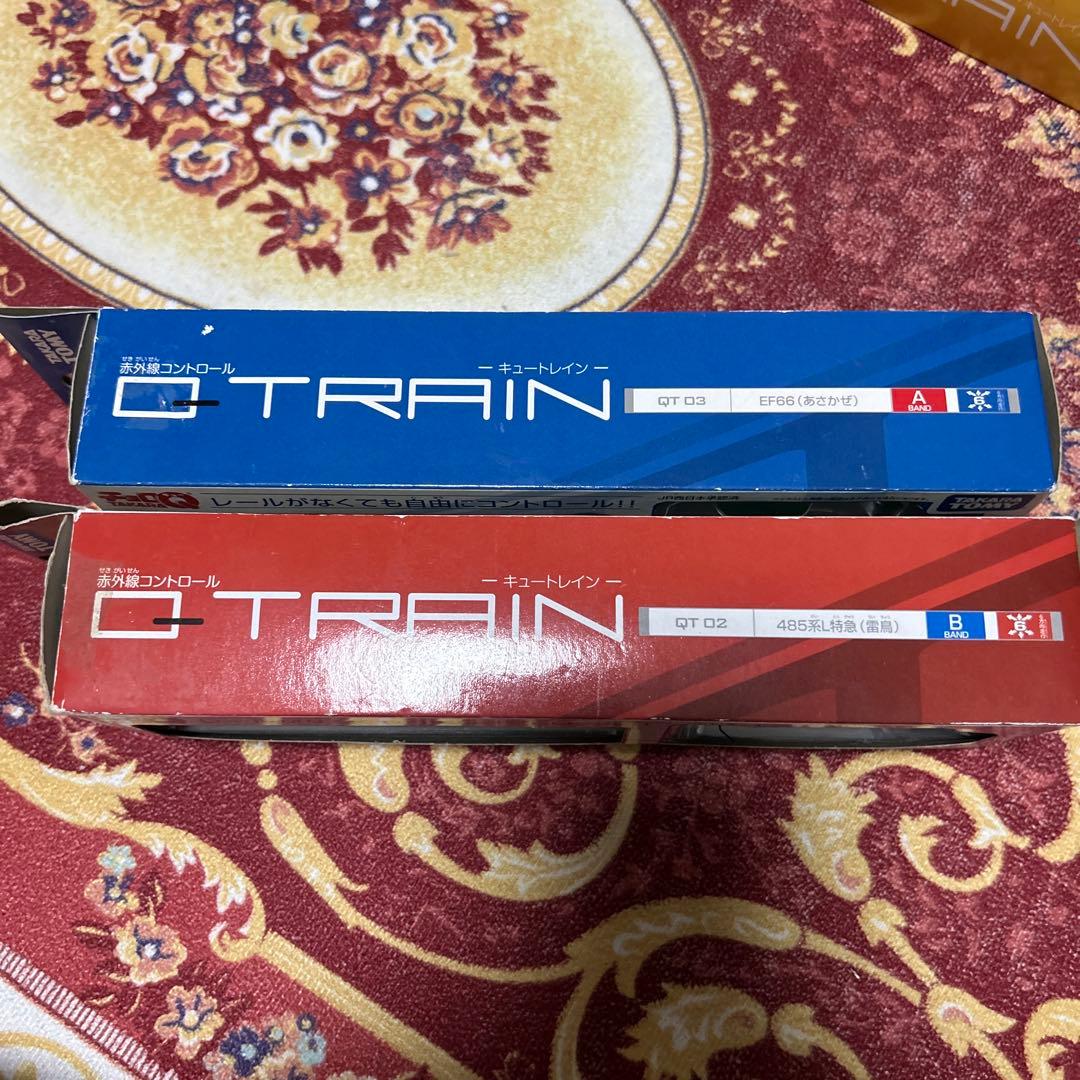 チョロQ QTRAIN 113系 E231系 EF66 E233系 485系