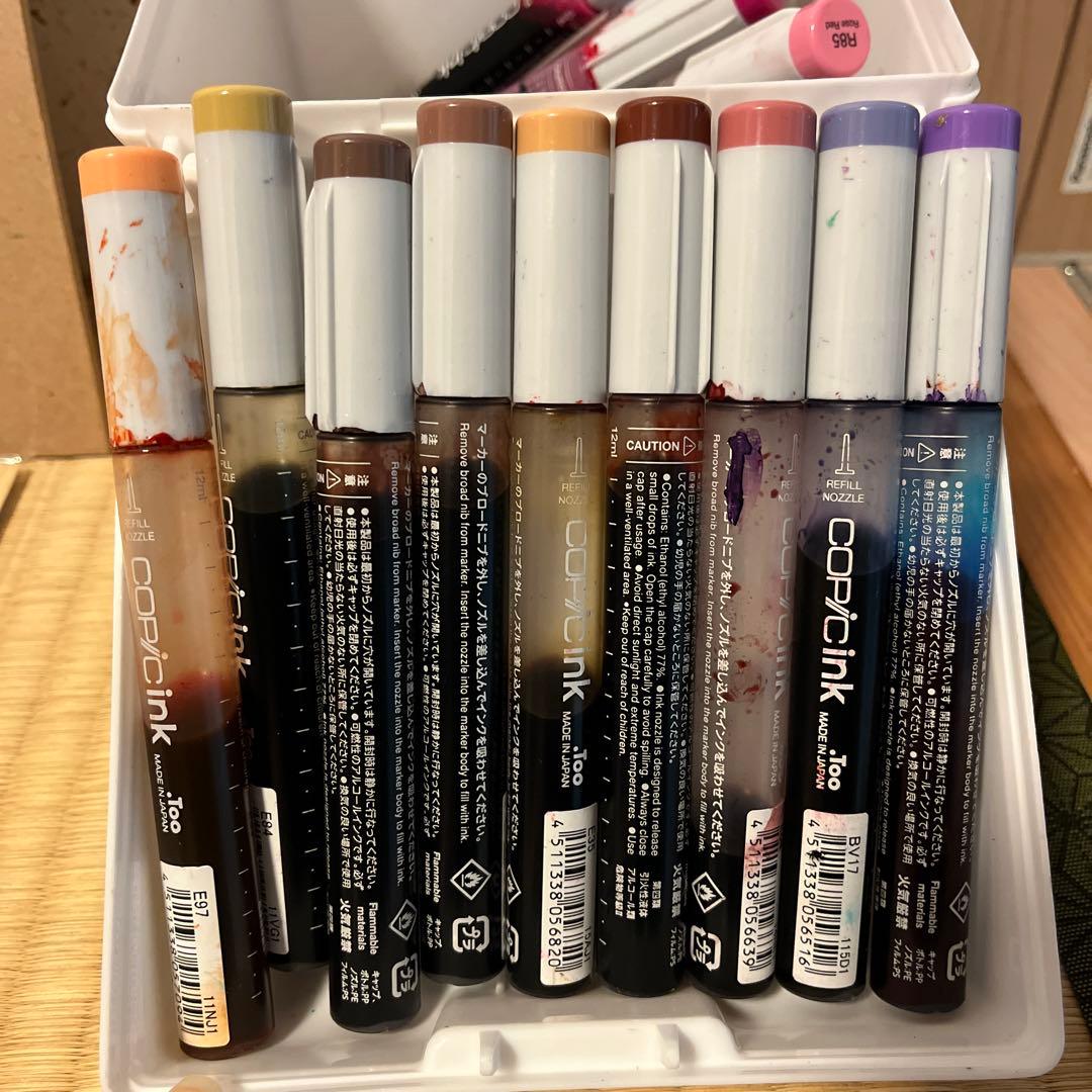 コピックインク 42本